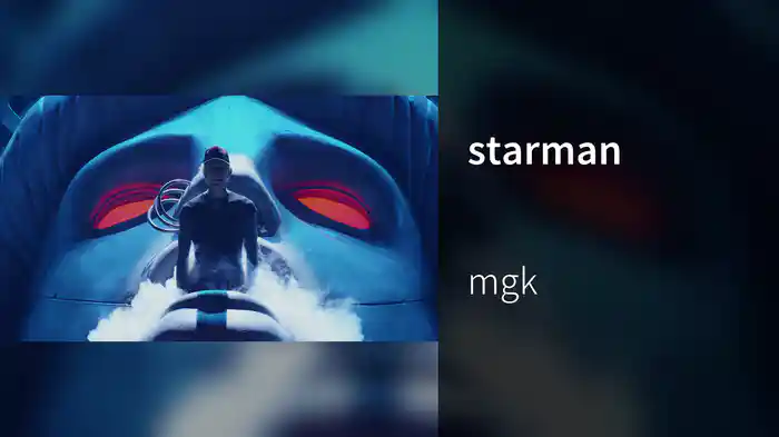 starman
