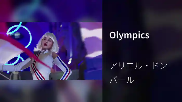 Olympics