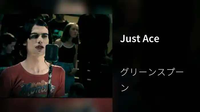 Just Ace