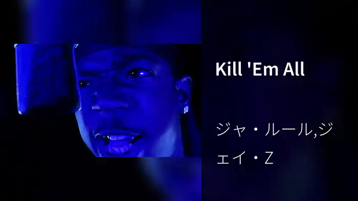 Kill 'Em All