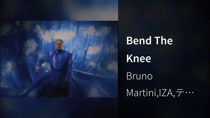 Bend The Knee