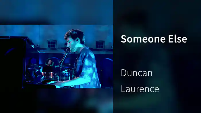 Someone Else