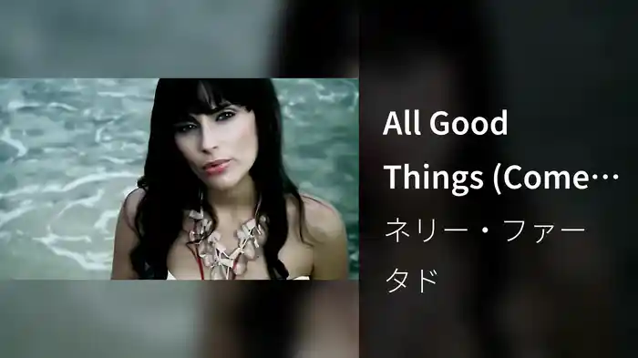 All Good Things (Come To An End) (US Version, Closed Captioned)