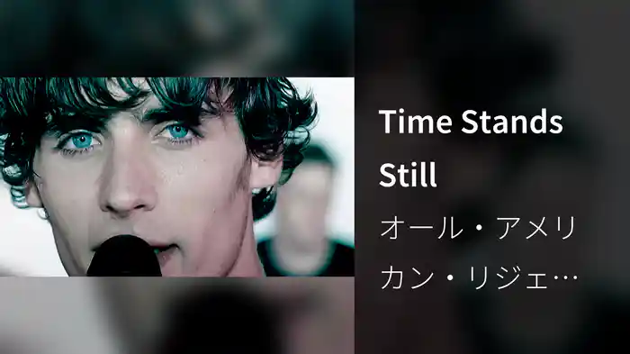 Time Stands Still