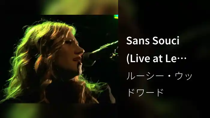 Sans Souci (Live at Le Poisson Rouge NYC)