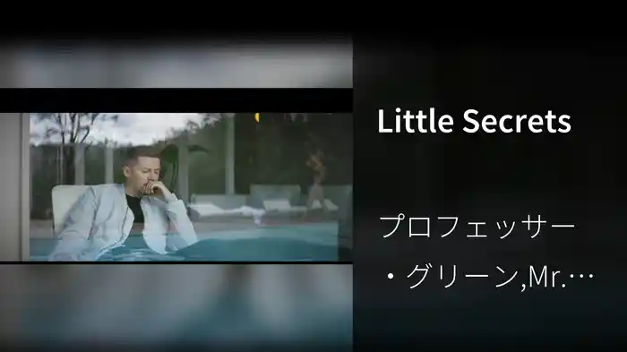 Little Secrets