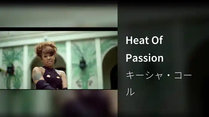 Heat Of Passion