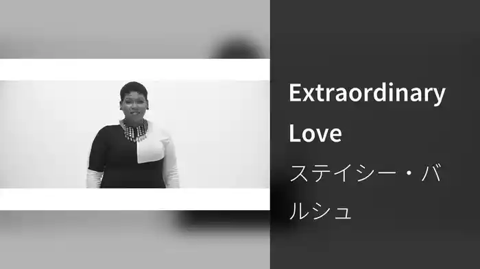 Extraordinary Love