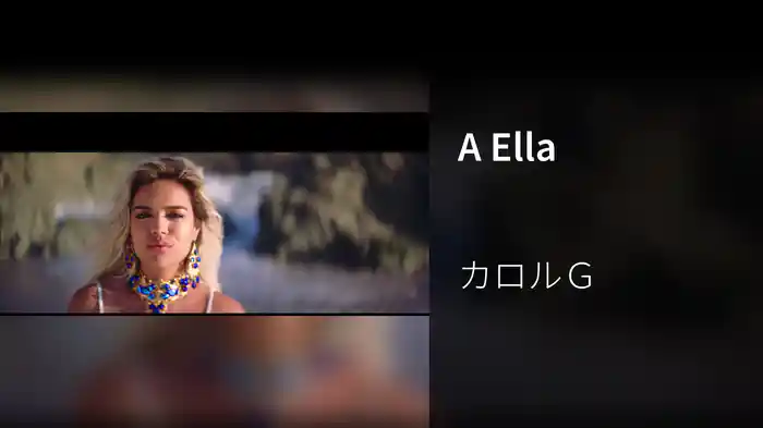 A Ella