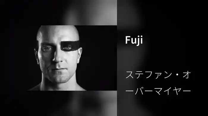 Fuji