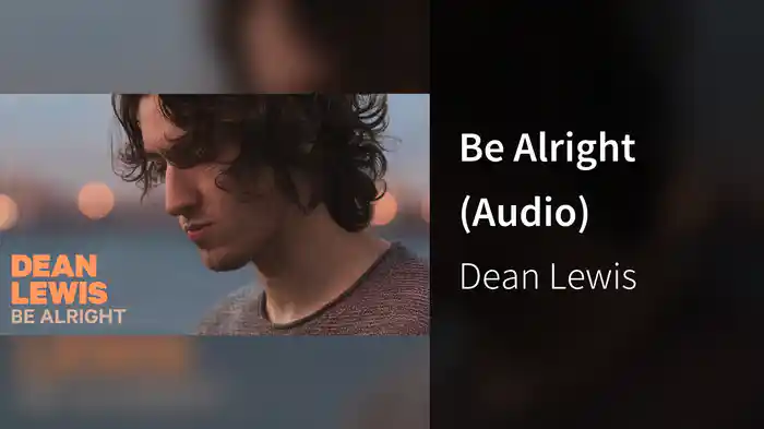 Be Alright (Audio)