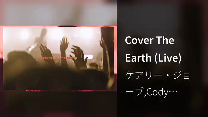 Cover The Earth (Live)