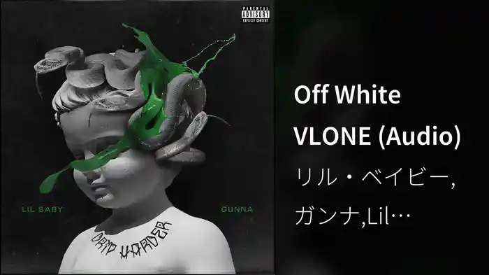 Off White VLONE (Audio)