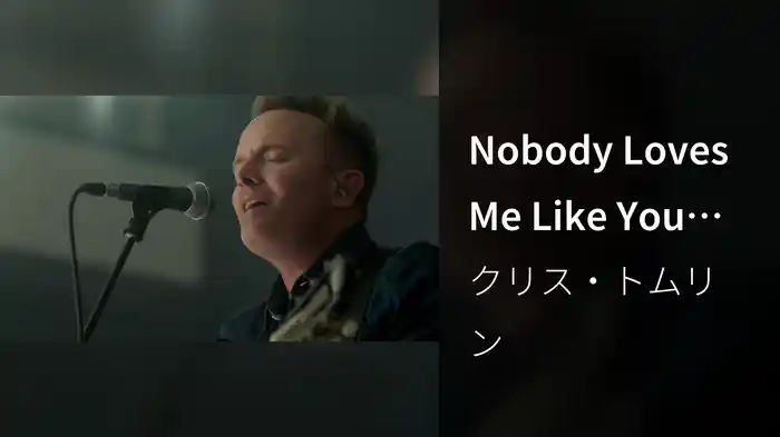 Nobody Loves Me Like You (Live From Church)