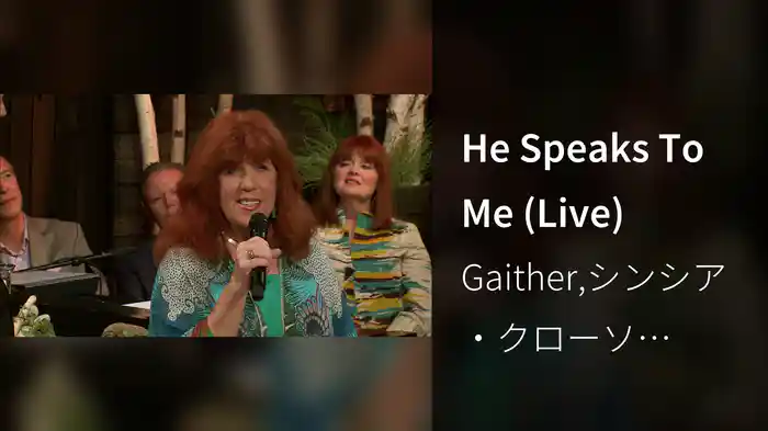 He Speaks To Me (Live)