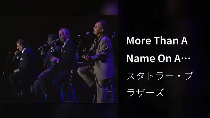 More Than A Name On A Wall (Live In The United States / 2003)