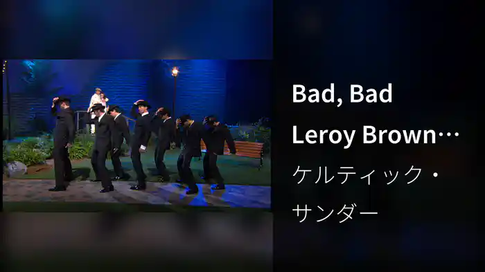 Bad, Bad Leroy Brown (Live From Ontario, 2009)