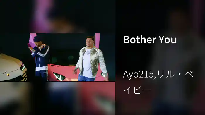 Bother You