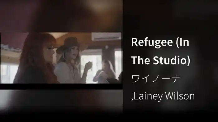 Refugee (In The Studio)