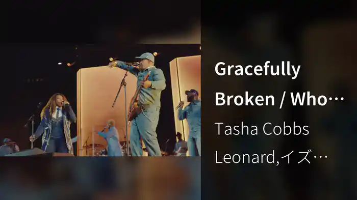 Gracefully Broken / Who The Son Sets Free (Live)