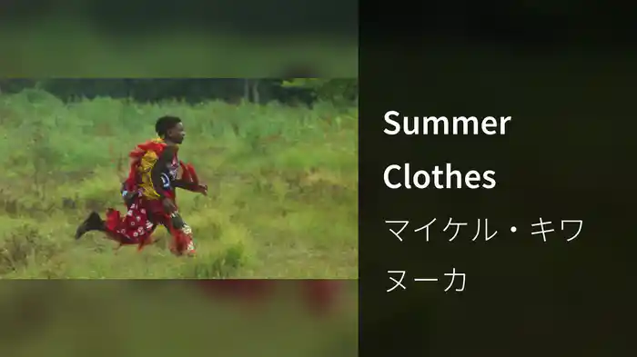 Summer Clothes