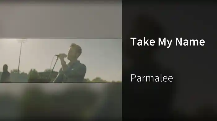 Take My Name