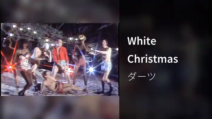 White Christmas
