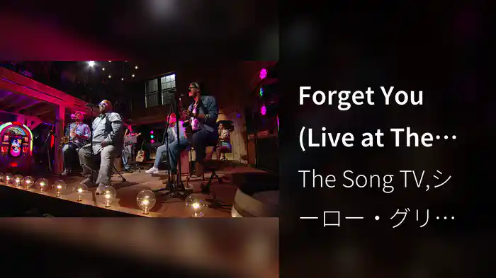 Forget You (Live at The Song)