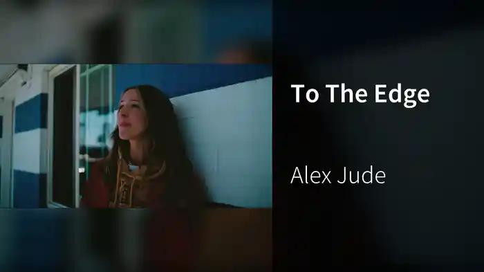 To The Edge
