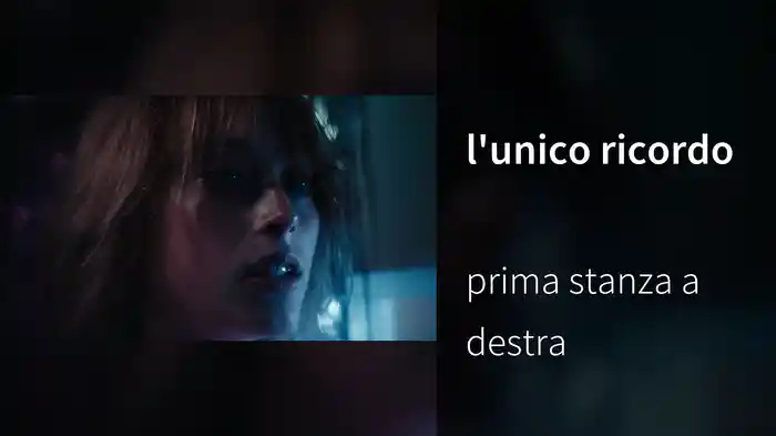 l'unico ricordo