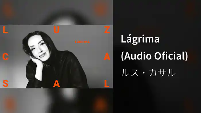 Lágrima (Audio)
