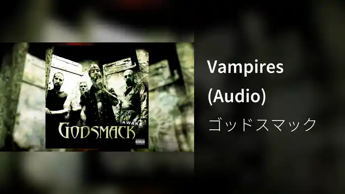 Vampires (Audio)