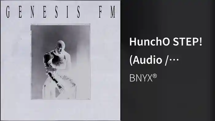 HunchO STEP! (Audio / Instrumental)