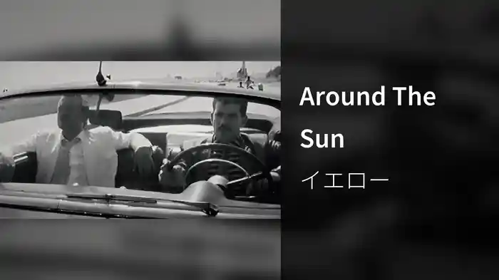 Around The Sun