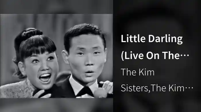 Little Darling (Live On The Ed Sullivan Show, November 17, 1963)