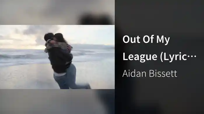 Out Of My League (Lyric Video)