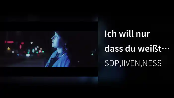 Ich will nur dass du weißt (IIVEN Remix)