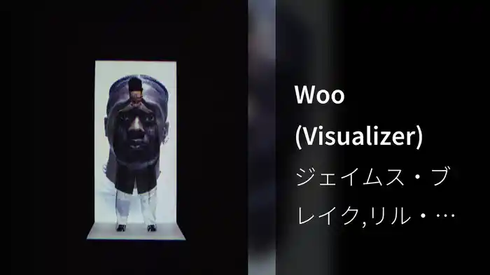 Woo (Visualizer)