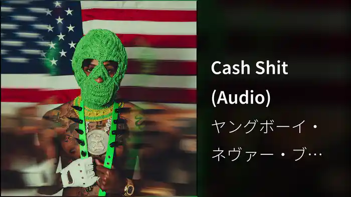 Cash Shit (Audio)