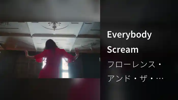 Everybody Scream