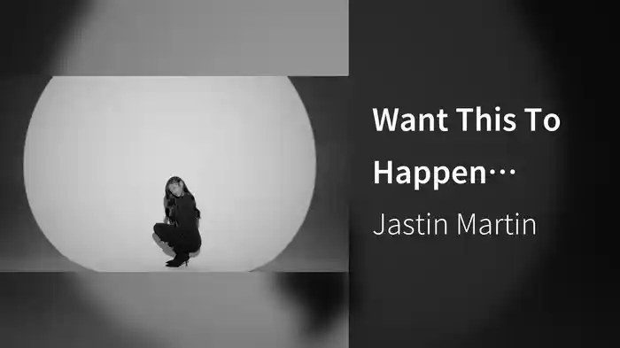 Want This To Happen (Visualizer)