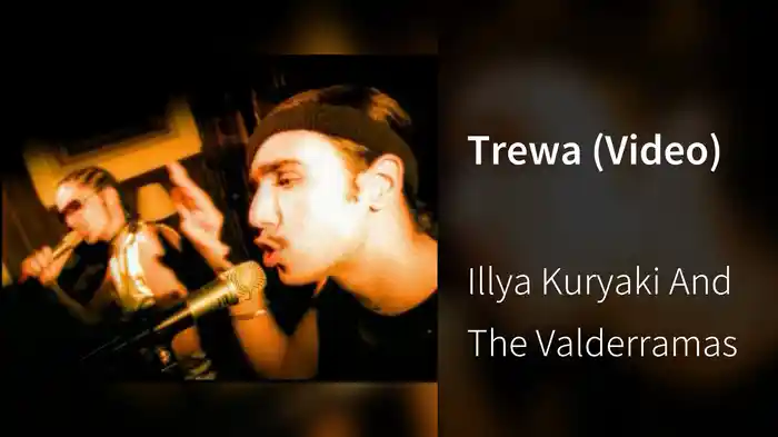 Trewa (Video)