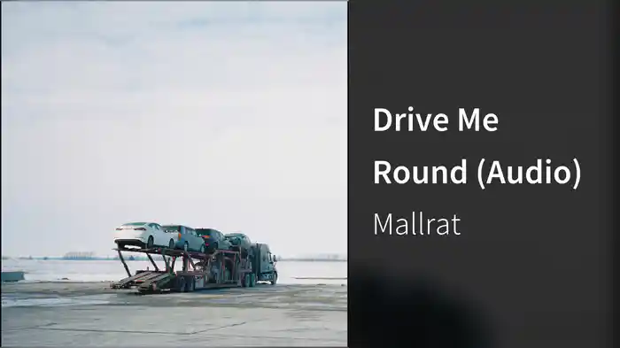Drive Me Round (Audio)