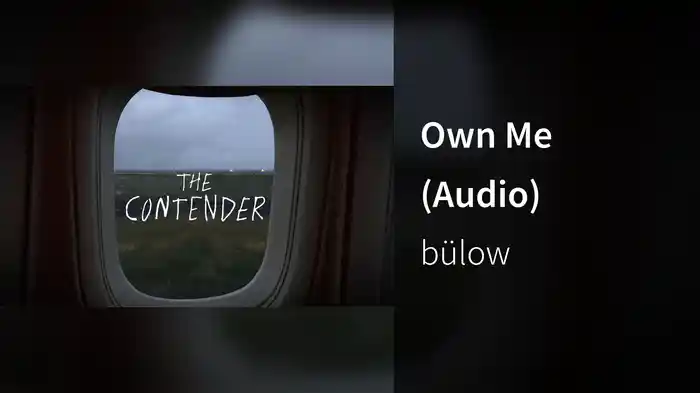 Own Me (Audio)