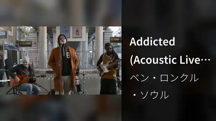 Addicted (Acoustic Live Session)
