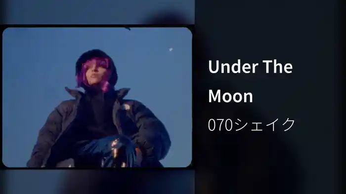 Under The Moon
