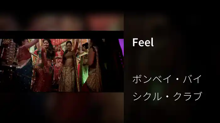 Feel