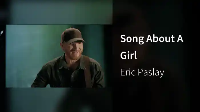 Song About A Girl