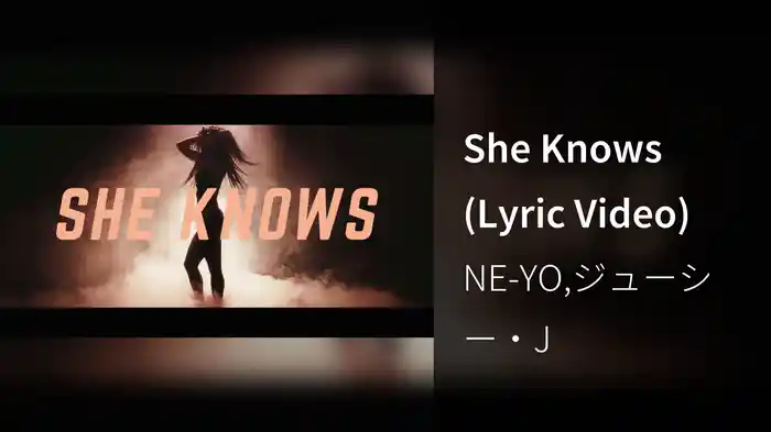 She Knows (Lyric Video)