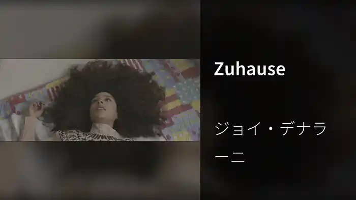 Zuhause